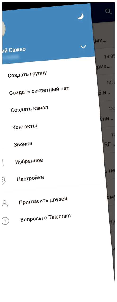 Что будет если нажать очистить кэш необходимостью загрузки данных снова