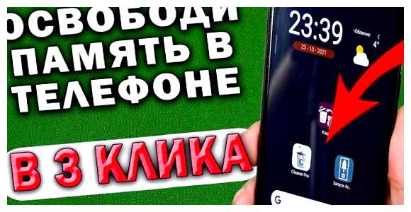 Что будет если не чистить кэш может потребоваться повторно загрузить