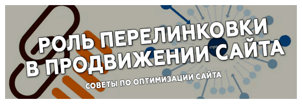 Что такое кэширование страниц сайта Для этого используются HTTP-заголовки