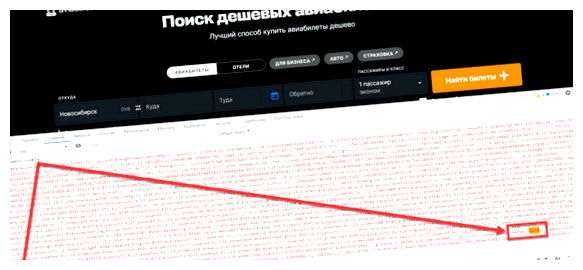 Где посмотреть файлы cookie Файлы cookie являются небольшими текстовыми