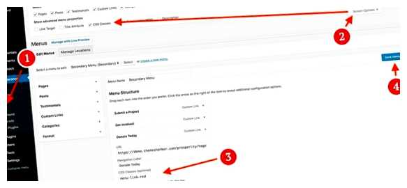 Как изменить цвет меню в вордпресс После активации плагина вы сможете