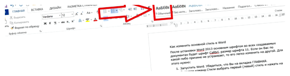 Как изменить стиль сайта последним трендам