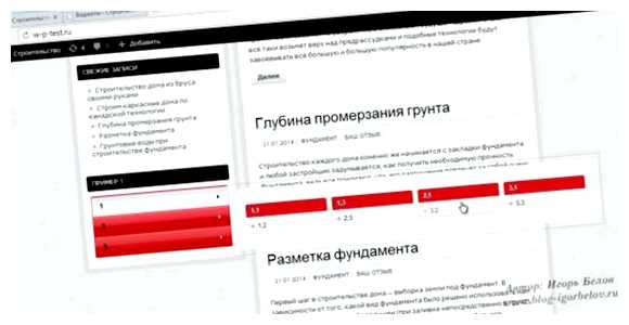 Как сделать Некликабельный пункт Меню в WordPress Можно ли сделать некликабельный