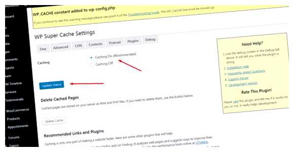 Как включить кэширование WordPress Поэтому важно подобрать