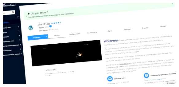 Нужно ли платить за WordPress Выбор плана платного WordPress зависит