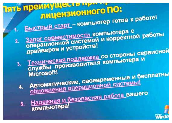 В чем преимущество Тильды наконец, скорость загрузки сайтов, созданных